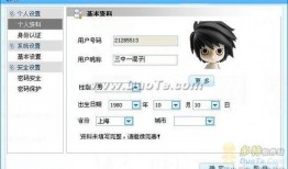 久久人视频,探索生活百态，记录时代印记
